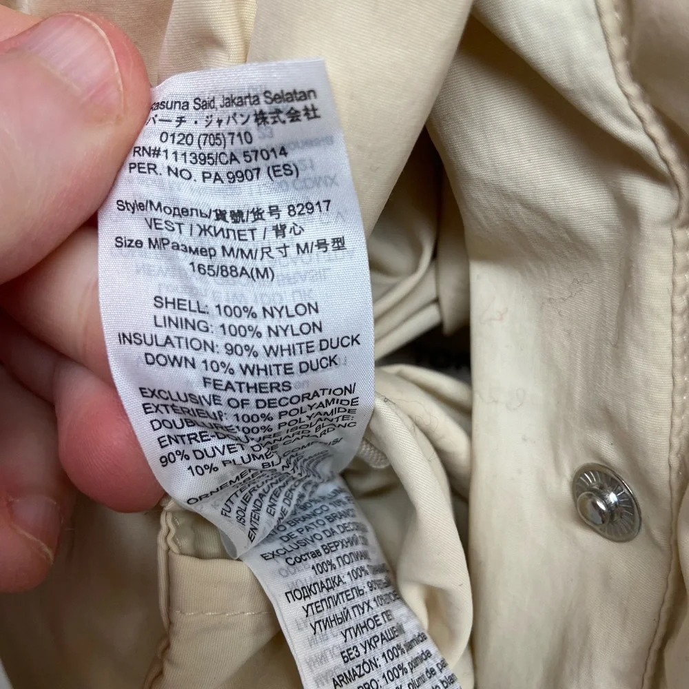 Tory Burch Reversible Long Down Vest